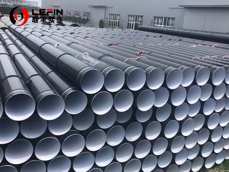 coated erw pipe coated erw pipe