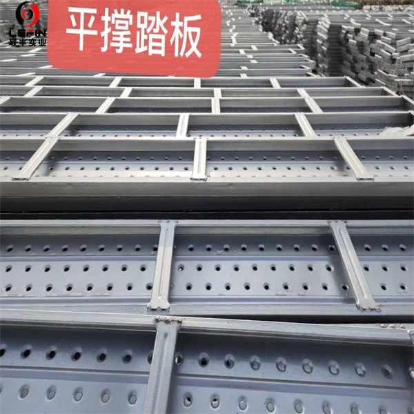 BS1139 Galvanised Steel Scaffold Planks without hook 210mm 225mm 230mm 240mm 250mm 008615122519420 (2)