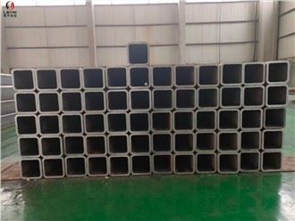 PERU ASTM A500 BAHAGIAN BERLONGGA