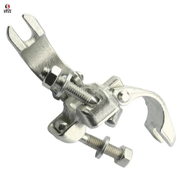 Swivel Coupler BS1139