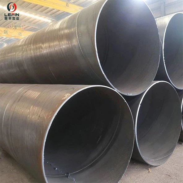 HSAW PIPE